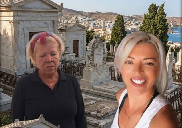 Συρός: Κατέρρευσε στην κηδεία της 42χρονης η μητέρα της – Ραγίζει καρδιές ο όρκος στην κόρη της Βάγγη