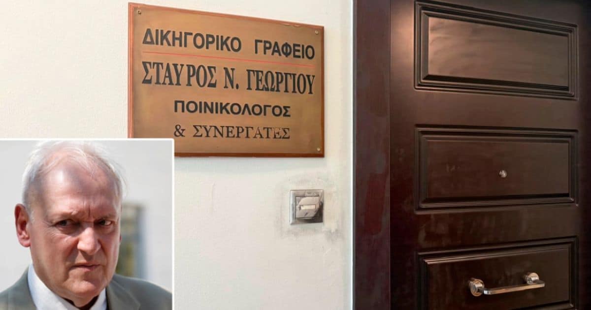 Σταύρος Γεωργίου: Πολύ κοντά στην εξιχνίαση της δολοφονίας του οι αρχές. Βρέθηκε πολύ σημαντικό εύρημα