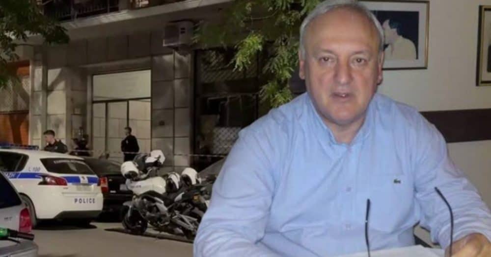 Σταύρος Γεωργίου: Από πολλαπλές κακώσεις στο κεφάλι ο θάνατος του ποινικολόγου – Τα πρώτα ευρήματα της ιατροδικαστικής εξέτασης