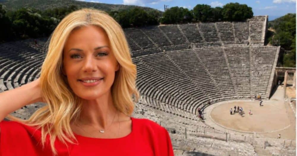 Άδοξο φινάλε για τη Ζέτα Μακρυπούλια στην Επίδαυρο – Δεν έγινε ποτέ η πρεμιέρα της «Ειρήνης»