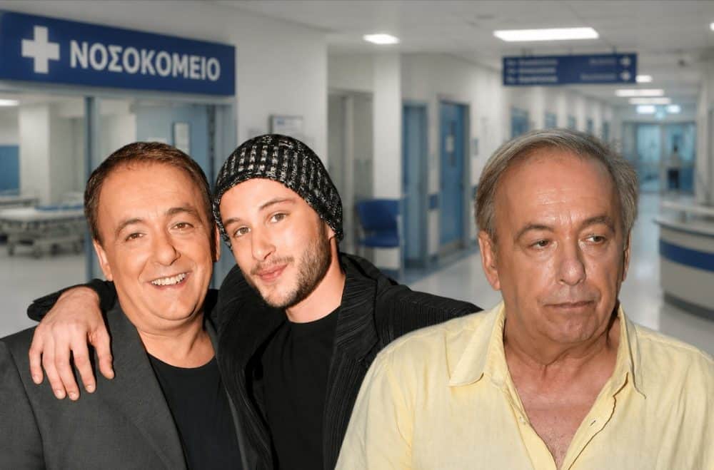 Ανατροπή! Μικρούτσικος: Ο λόγος που ο γιος του δεν δεν γνώριζε για την νοσηλεία του –Γιατί επικοινώνησαν μετά από 2 μήνες