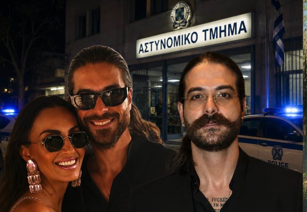 Μουγκοπέτρος: «Εξαφανισμένη» η πρώην σύζυγος του- Πώς αντέδρασε μετά τη σύλληψη του