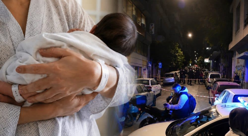 Κυψέλη: Δολοφονία ο θάνατος του εμβρύου που βρέθηκε μέσα σε βαλίτσα; H σκληρή αλήθεια δια στόματος του ιατροδικαστή