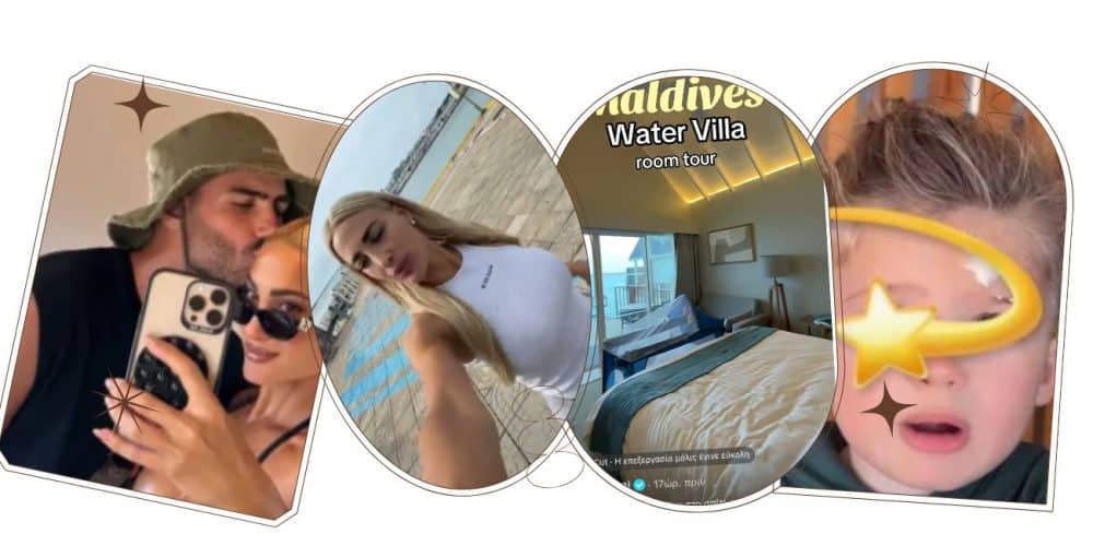 Ιωάννα Τούνη: Χαμός με το βίντεο που ανέβασε από τις Μαλδίβες! «Ο Πάρης θα μείνει στο ίδιο δωμάτιο με τον Ρόμπι;» (video)