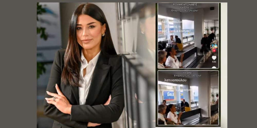 Αφροδίτη Λατινοπούλου:  Άγρια επίθεση από Ρομά στην Τήνο με χυδαίες εκφράσεις (video)