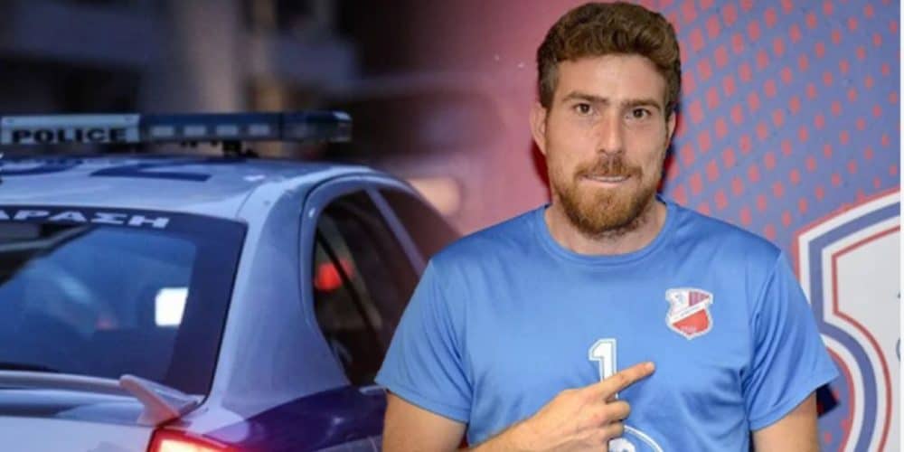 Νέα στοιχεία για τον θάνατο του 34χρονου αστυνομικού! Ο άγνωστος καυγάς πριν από τον θάνατο του, οι εκδορές στον λαιμό και τα νέα στοιχεία