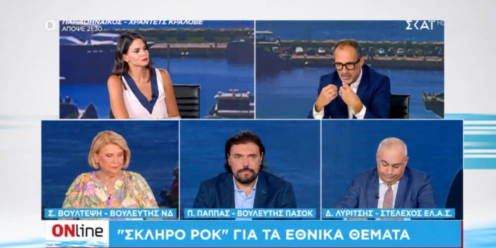 Έξαλλη η Τίνα Μιχαηλίδου με τη Σοφία Βούλτεψη στον αέρα του ΣΚΑΪ: «Δεν είμαστε κομπάρσοι παρουσιαστές» (video)