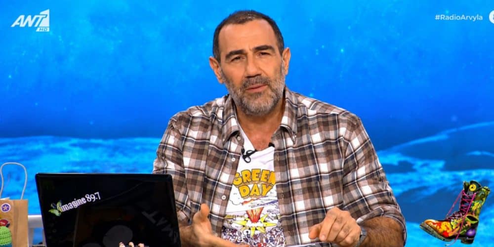 Εκτός ΑΝΤ1 ο Αντώνης Κανάκης και οι «Ράδιο Αρβύλα»; Όλες οι πληροφορίες και το ρεπορτάζ