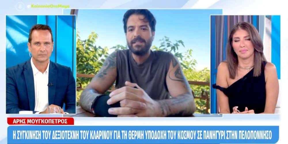 Άρης Μουγκοπέτρος: «Θα τολμήσω να πω ότι γίνεται λαϊκό προσκύνημα» – Η συγκλονιστική επιστροφή και η αγάπη του κόσμου (video)