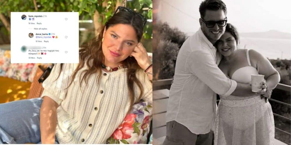 Δανάη Μπάρκα: Αποκάλυψαν την εγκυμοσύνη; Οι ευχές και το σχόλιο του Φάνη Μπότση στην φωτογραφία της… «Σύντομα» (photos)