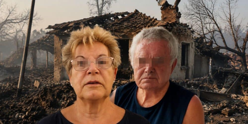 Αυτό είναι το ζευγάρι που κάηκ3 στη Σαλαμίνα. Ο 91χρονος Έκτορας και η 72χρονη Δήμητρα βρέθηκαν αγκαλιασμένοι (photos)