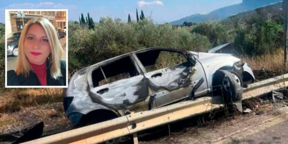 Θρήνος για την 46χρονη Ελένη που απανθρακώθηκε στο τροχαίο στην Κάτω Αχαΐα – Μητέρα μιας 25χρονης (video)