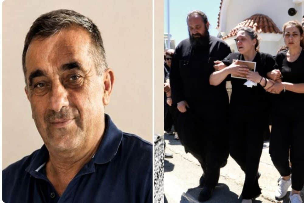 Κρήτη: Συγκλονίζουν οι μαρτυρίες της οικογένειας για τον 58χρονο πυροσβέστη που σκοτώθηκε στη φωτιά