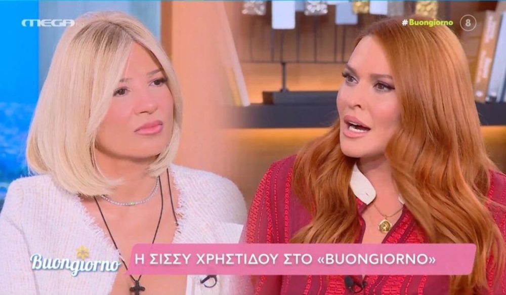 Σκορδά: Πώς αντέδρασε μετά την ανακοίνωση πως η Χρηστίδου πήρε τη θέση της στο MEGA
