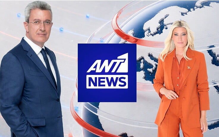 Σία Κοσιώνη: Ο νέος ρόλος δίπλα στον Χατζηνικολάου στον ANT1