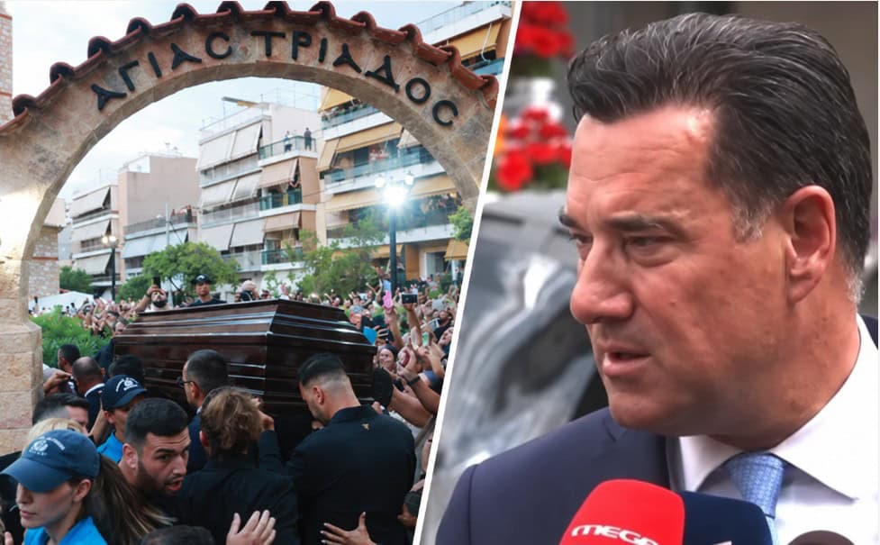 Κηδεία Μαζωνάκη: Ζήτησε δημόσια συγγνώμη από την οικογένεια ο Γεωργιάδης-Ποιος είναι ο λόγος (Video)
