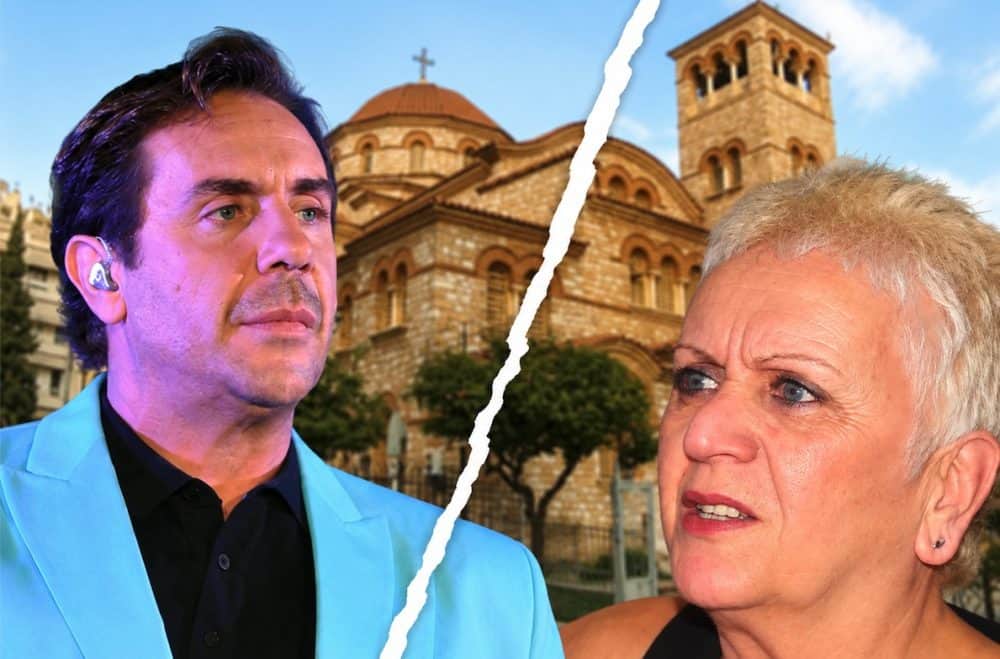 Μαζωνάκης: Σήμερα η «λαϊκή αγρύπνια» στην αγαπημένη του εκκλησία – Η αυστηρή οδηγία της μητέρας του