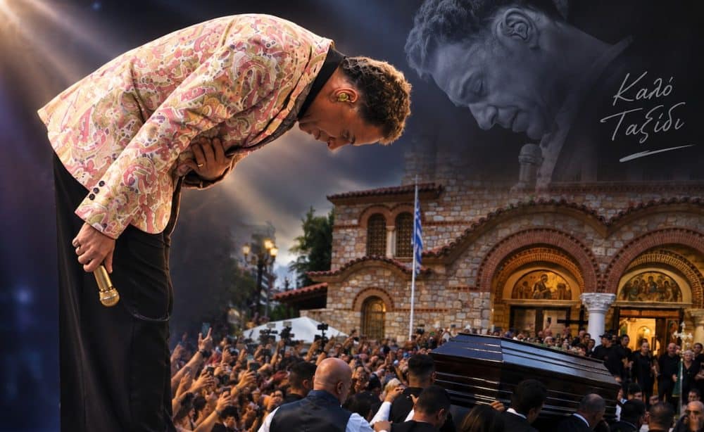 Κηδεία Μαζωνάκη: Σάλος με την φωτογραφία του ντυμένος μοναχός και το φέρετρο-Αυτή είναι!