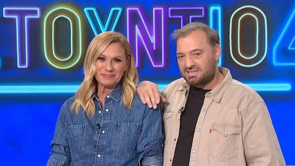 «Στούντιο 4»: Καραβάτου και Φερεντίνος αποκαλύπτουν τα πρώτα τους μυστικά – Ο πρώτος καλεσμένος