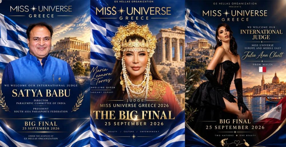 Miss Universe Greece 2026: Διεθνείς αφίξεις με παγκόσμιο αποτύπωμα!