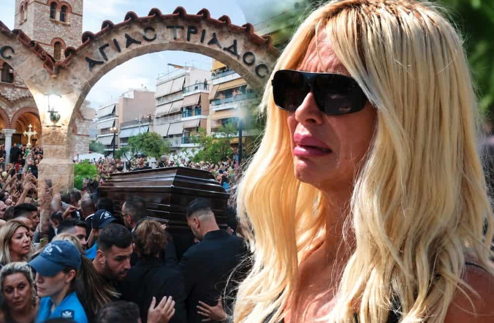 Κηδεία Μαζωνάκη: Λύγισε η Πάολα πάνω από το φέρετρο-«Ξέρει ότι τον αγαπώ» (Φωτογραφίες)