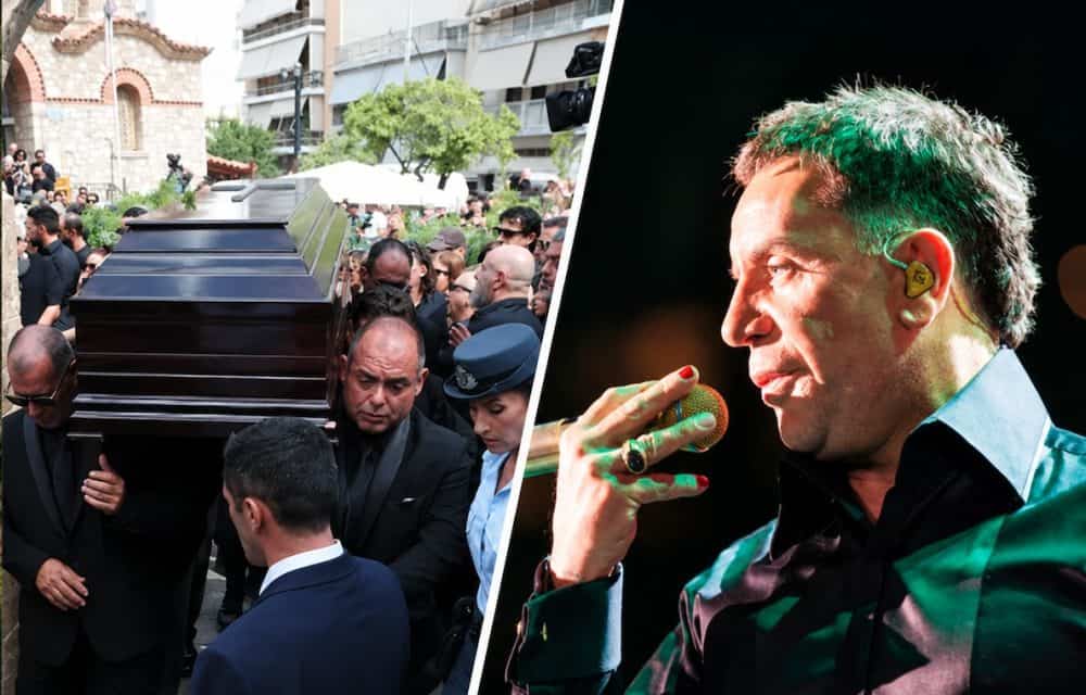 Κηδεία Μαζωνάκη: Ούτε ράσα ούτε δικά του ρούχα – Η σκληρή αλήθεια για την τελευταία του εμφάνιση που δεν λέει κανείς
