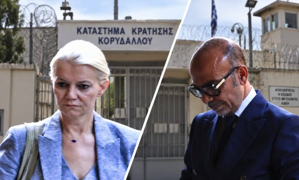 Γάκα-Θεοδωρόπουλος: Ασύλληπτο περιστατικό με φασολάκια πριν την προσαγωγή- Η πρώτη νύχτα και οι απαιτήσεις στον Κορυδαλλό
