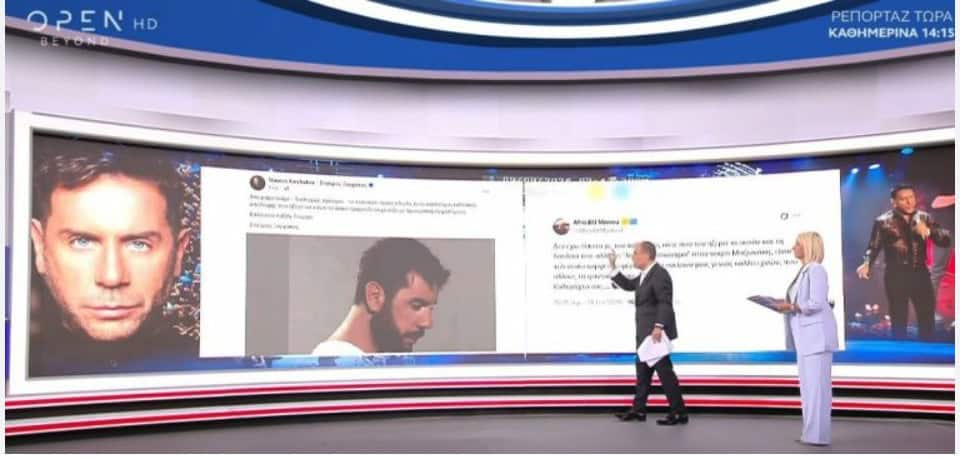 Έξαλλος ο Νίκος Στραβελάκης με την Αφροδίτη Μάνου στον αέρα του Open: «Ντροπή, ντροπή! Είναι νεκρός»