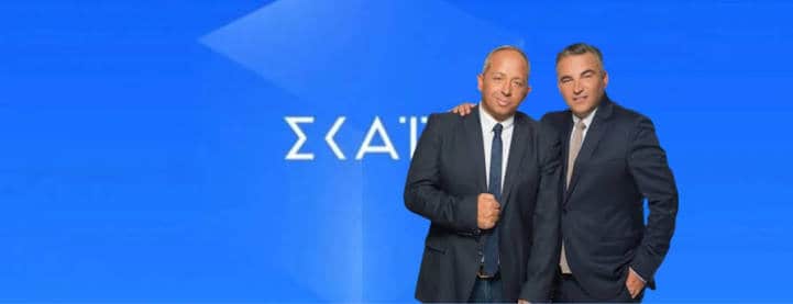 Χρήστος Κούτρας για το σκάνδαλο στο μπάσκετ: «Στήνατε και τα σχολικά; Ντροπή!» (video)