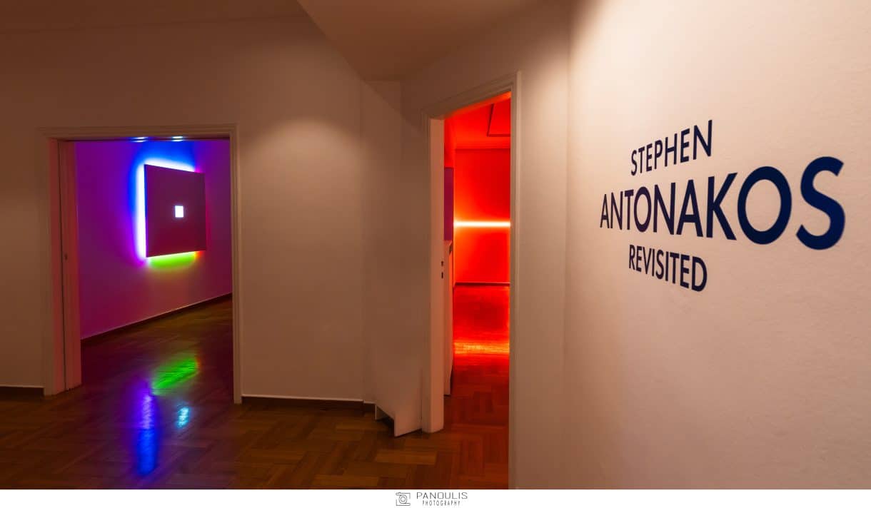 Εγκαίνια CITRONNE Gallery Αθήνα | Στήβεν Αντωνάκος | Antonakos Revisited