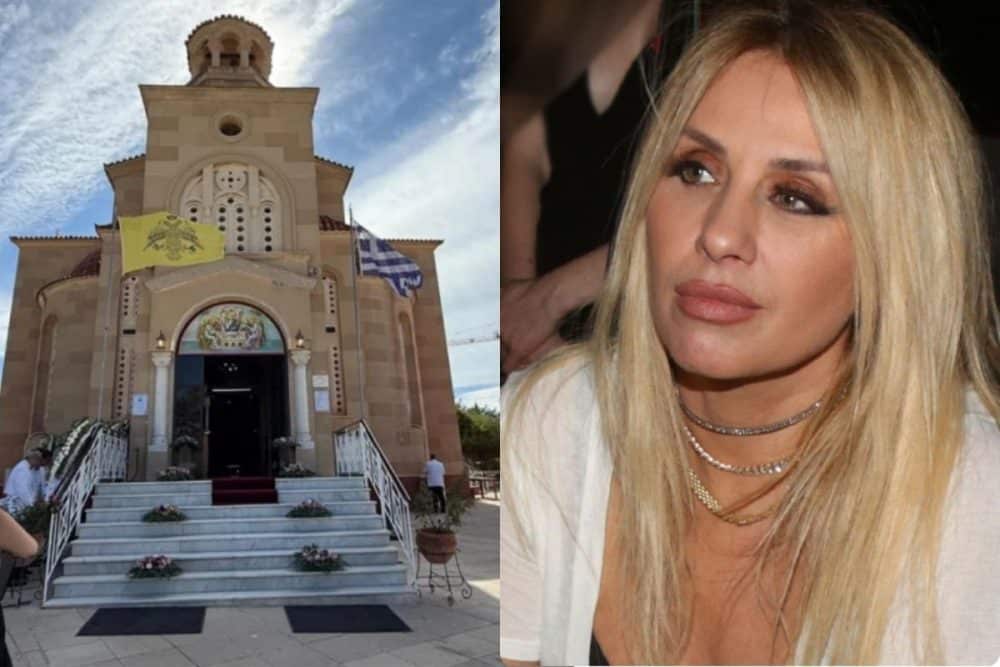 Μαστροκώστα: Ανατριχιάζει το τάμα τρεις μήνες μόλις μήνες πριν τον θάνατο της – «Φύγαμε πιο δυνατοί»