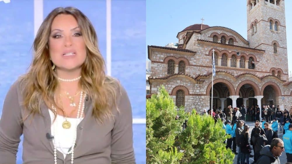 Ναταλία Γερμανού για Γιώργο Μαζωνάκη: «Μιλάμε για μια δολοφονία» – Το ξέσπασμα μετά το μνημόσυνο
