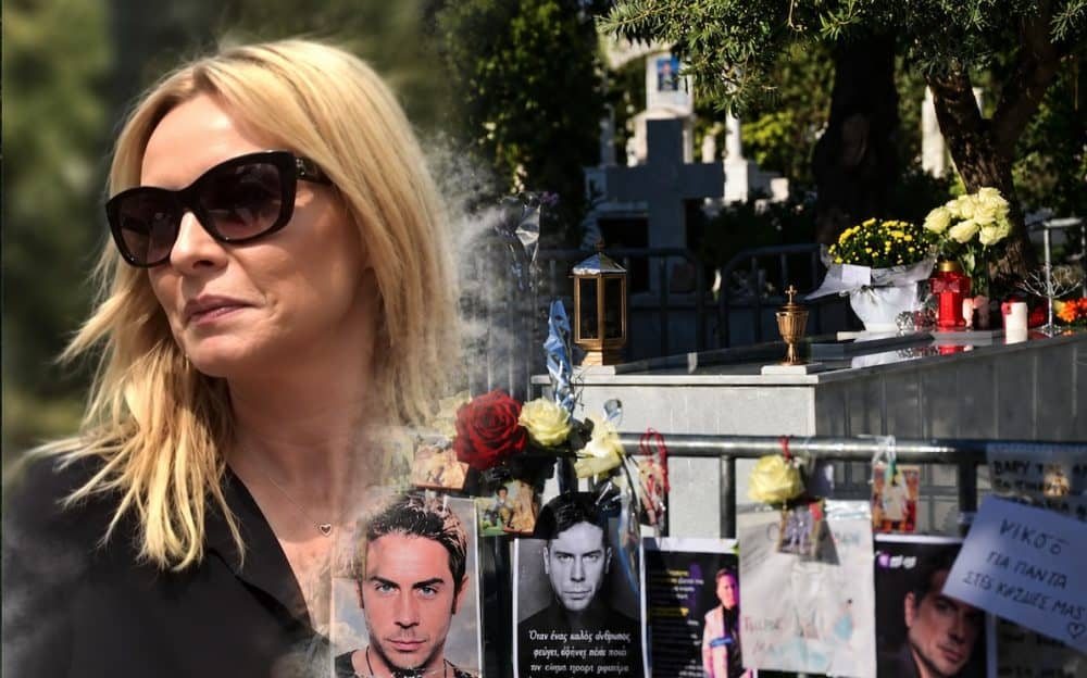 Μνημόσυνο Μαζωνάκη: Εξαφανισμένη η Πέγκυ Ζήνα-Τι κρύβεται πίσω από τη σιωπή της για τον «Μαζώ»