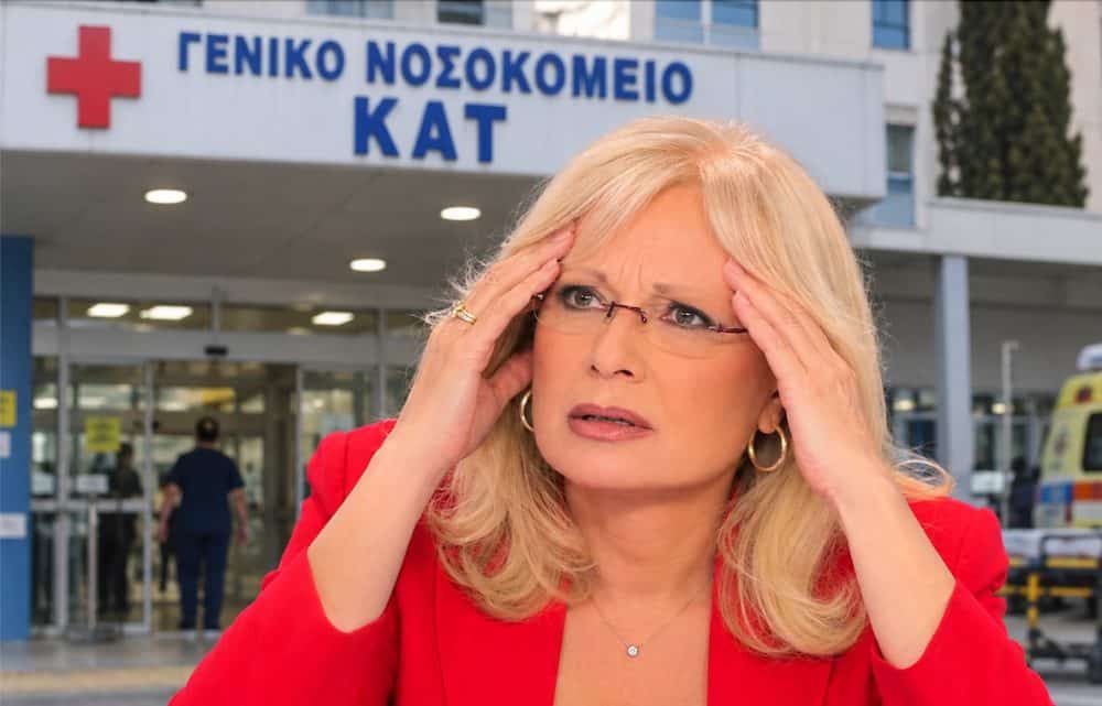 Αγγελική Νικολούλη: Στο ΚΑΤ μετά από ατύχημα-σοκ! “Με πέταξαν από το κεφαλόσκαλο…”