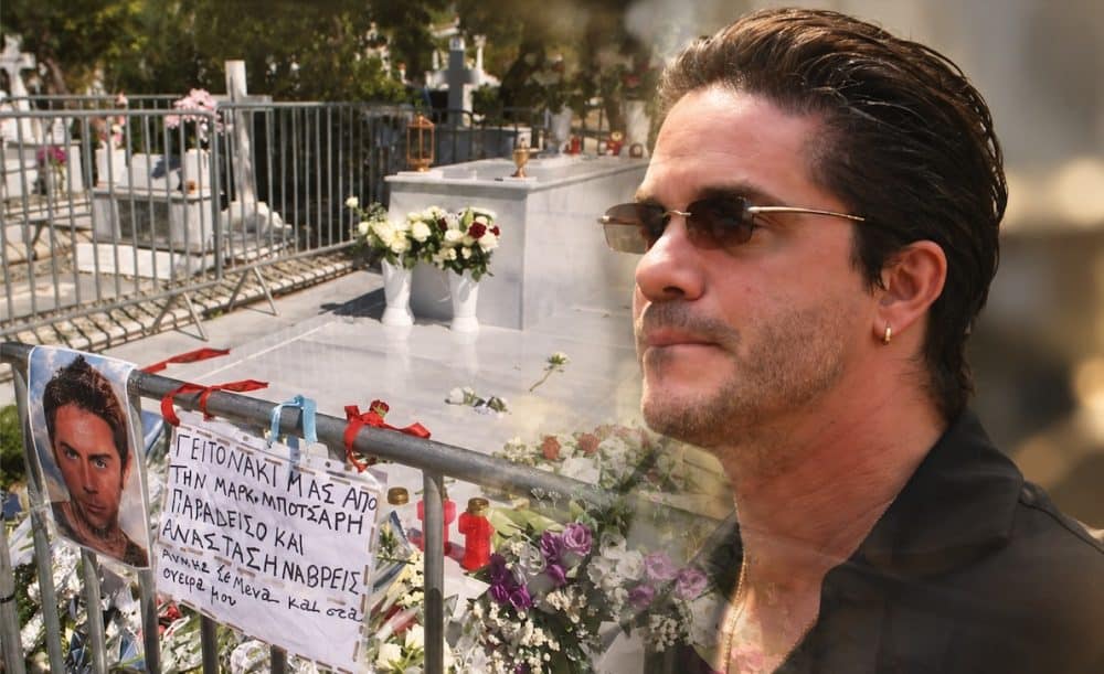 Μνημόσυνο Μαζωνάκη: Γι΄αυτό δεν βρέθηκε ο Οικονομόπουλος στα σαράντα του «Μαζώ»-Όσα δεν λέει κανείς