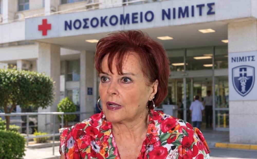 Αποκλειστικό! 4 μήνες σε κώμα η Μάγδα Τσαγγάνη- Η σκληρή μάχη για τη ζωή της στην εντατική του Νίμιτς