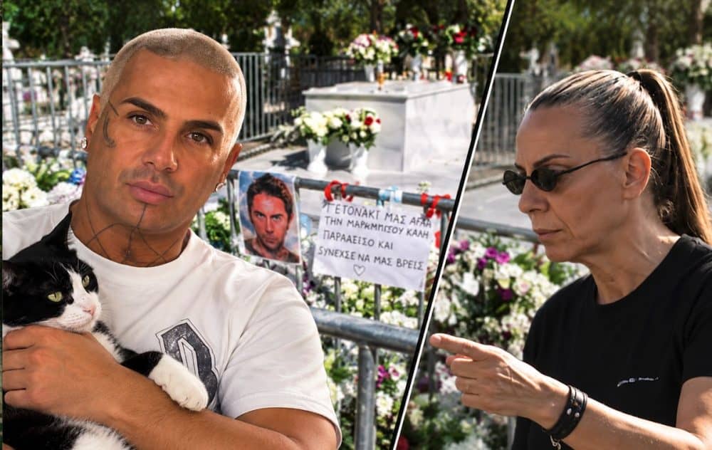 Ασύλληπτο! Μπομπ Δημητρόφ: Τι πήγε να κάνει στον μικρό Μάιλο μόλις τον είδε στο μνήμα του Μαζωνάκη-Παρενέβη η Βάσω