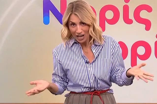Εκτός «Νωρίς νωρίς» ο Κρατερός Κατσούλης μετά από ένα «μικρό ατύχημα» – «Δεν έχει ξεκινήσει καλά η χρονιά» (video)